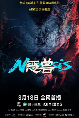 性一交一乱一色一免费无遮挡